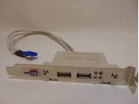 USB paplašinātājs MSI